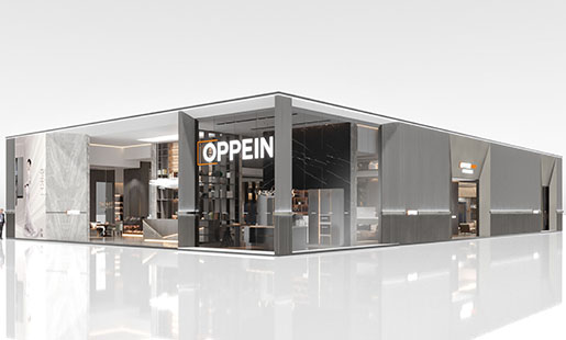 廣州會(huì)展搭建設(shè)計(jì)