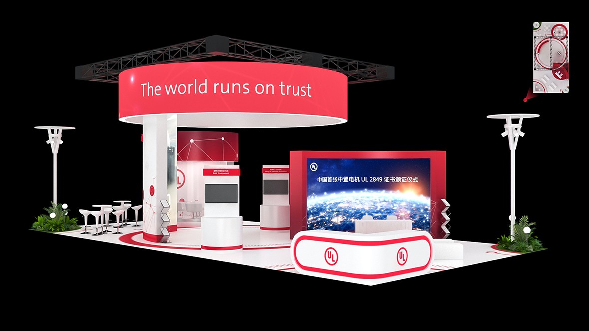 廣州建材展展位設(shè)計(jì)搭建