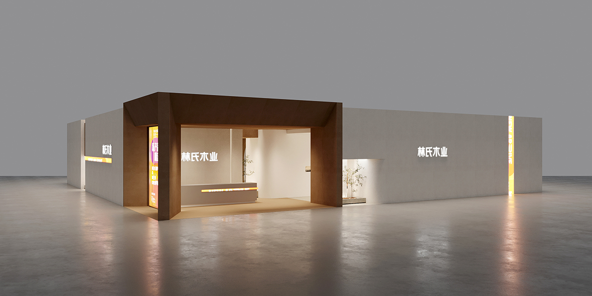 廣州環(huán)保展展覽搭建商