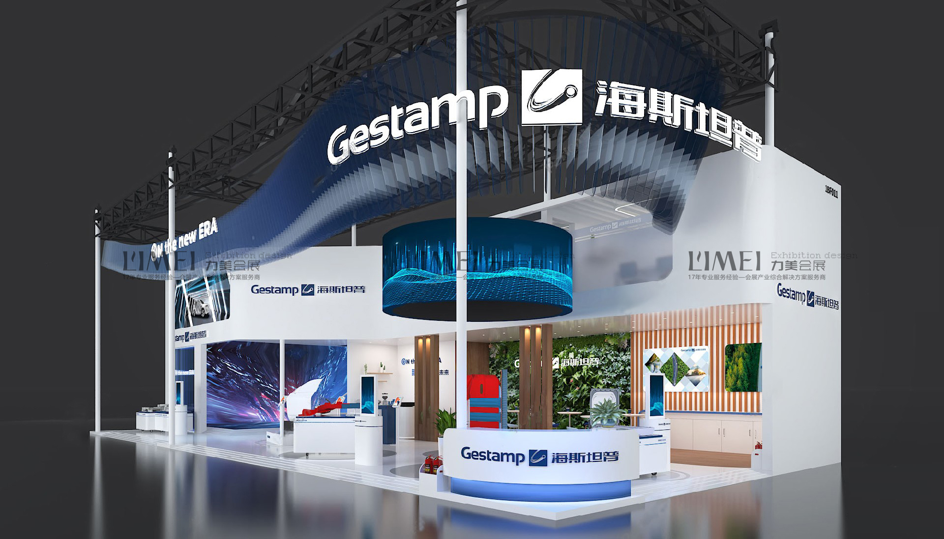 廣州航空展特裝布展