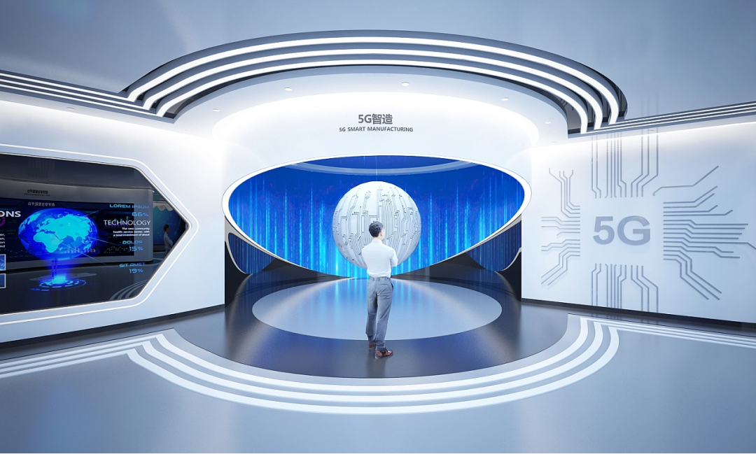 廣州展廳設計公司裝修5G數字科技展廳