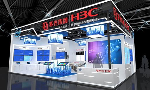 廣州藥交會展覽會搭建