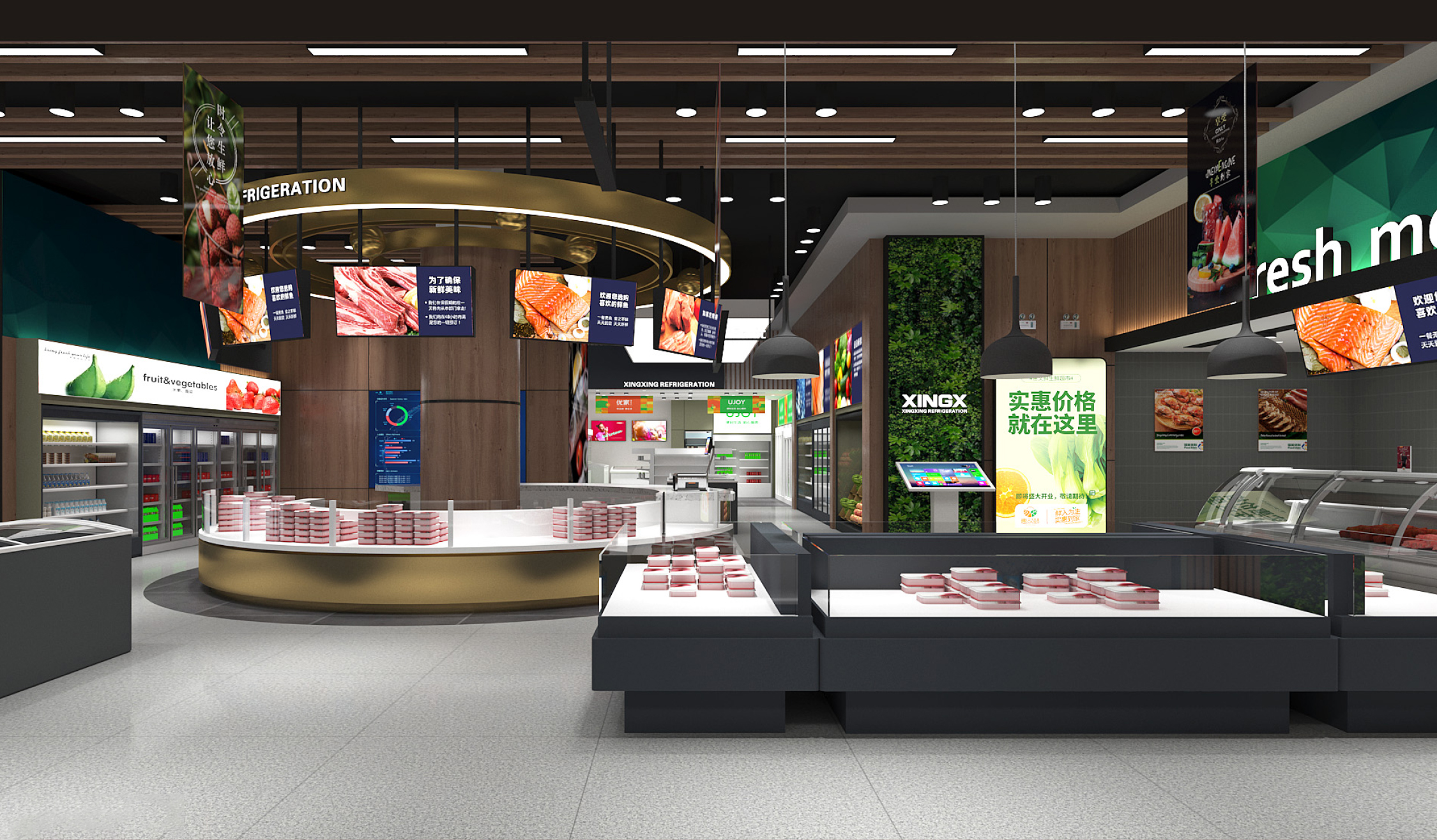 星星冷鏈臺(tái)州展廳 12-8-5.jpg