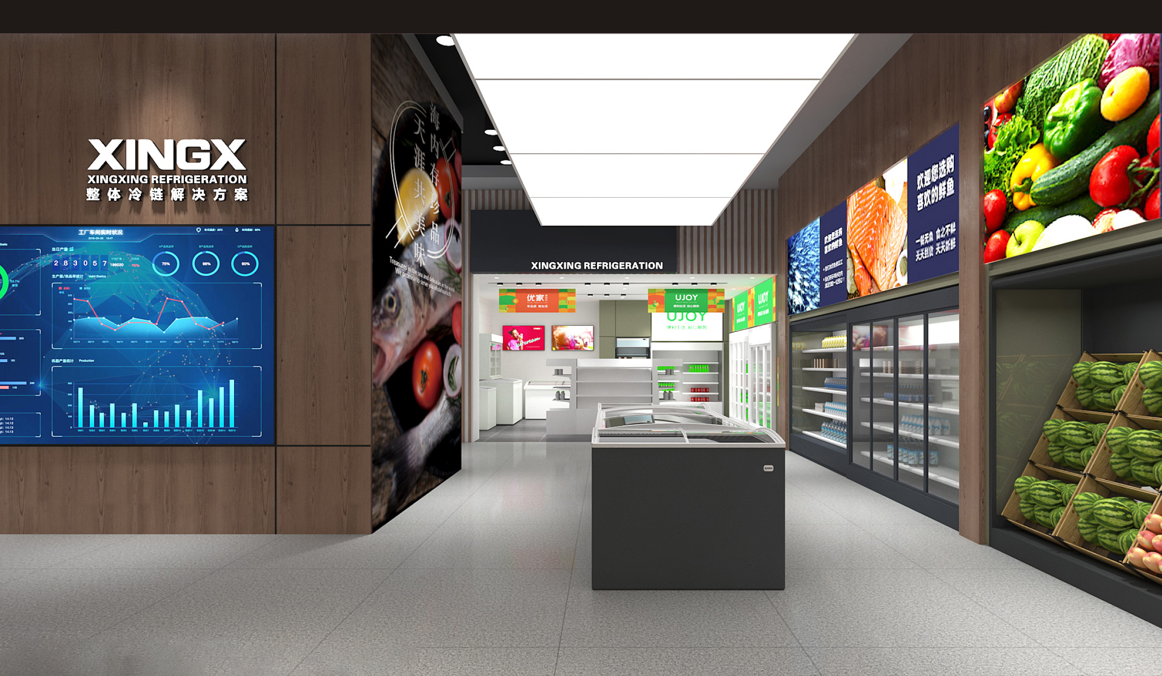 星星冷鏈臺(tái)州展廳 12-8-6.jpg