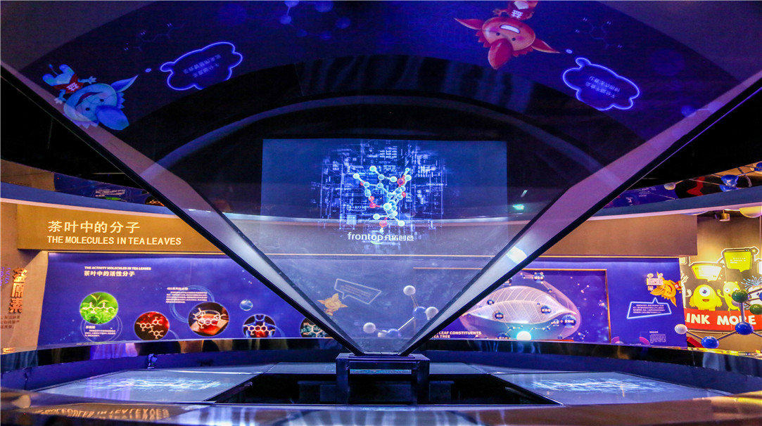 廣州展廳裝修公司大益微生物奧秘廳