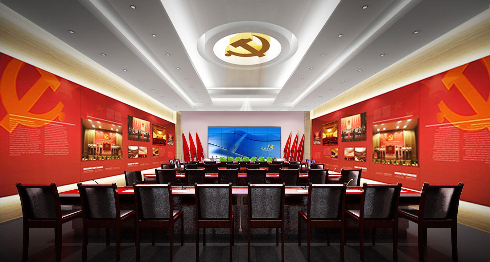 廣州企業(yè)展廳設(shè)計(jì)黨建展廳-不忘初心