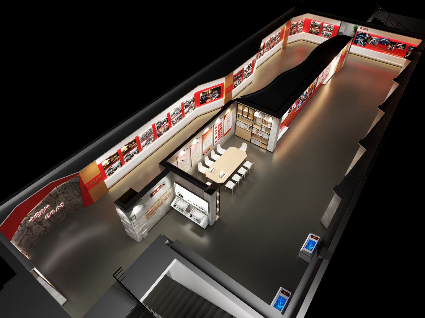 廣州展廳設計公司黨建展廳-榜樣的力量