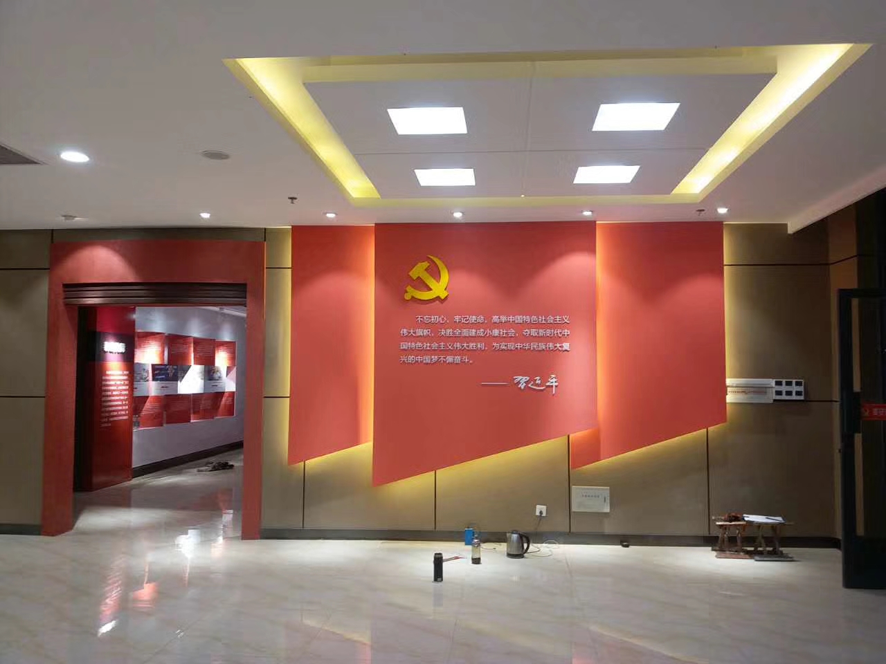 廣州展廳設(shè)計(jì)公司裝修黨建展廳-三旗