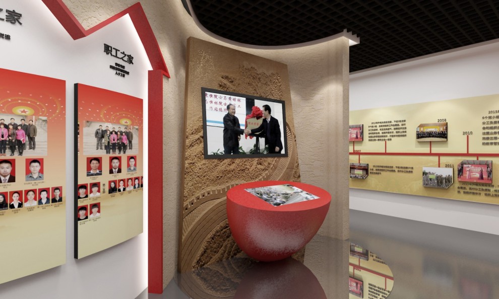 廣州展廳裝修設計公司智慧黨建展廳
