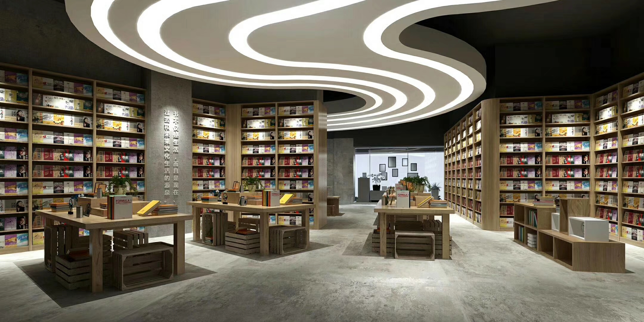 廣州展覽廳裝修公司瀏陽卡樂書城