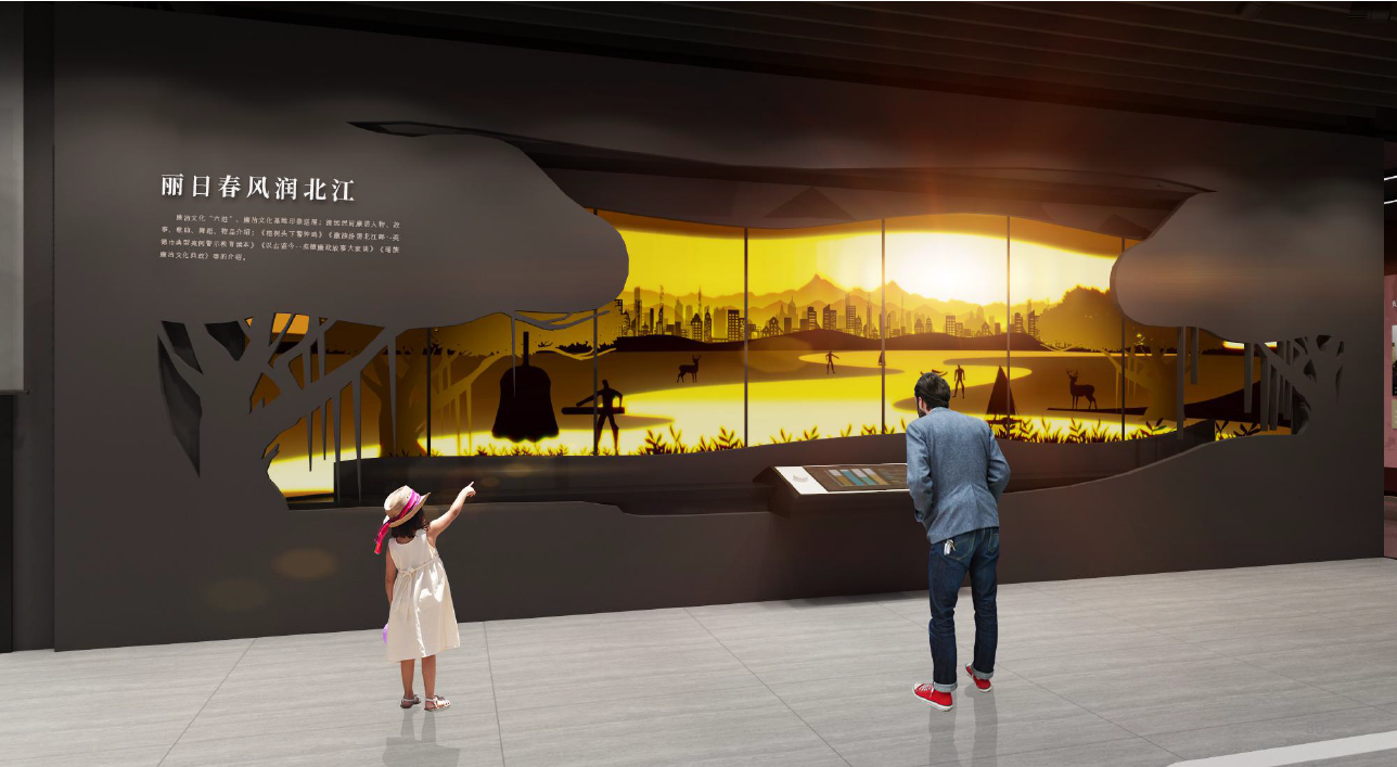 廣州教育基地多媒體展廳設計