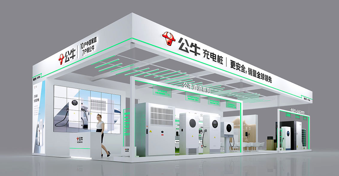 廣州五金展展覽布展工廠