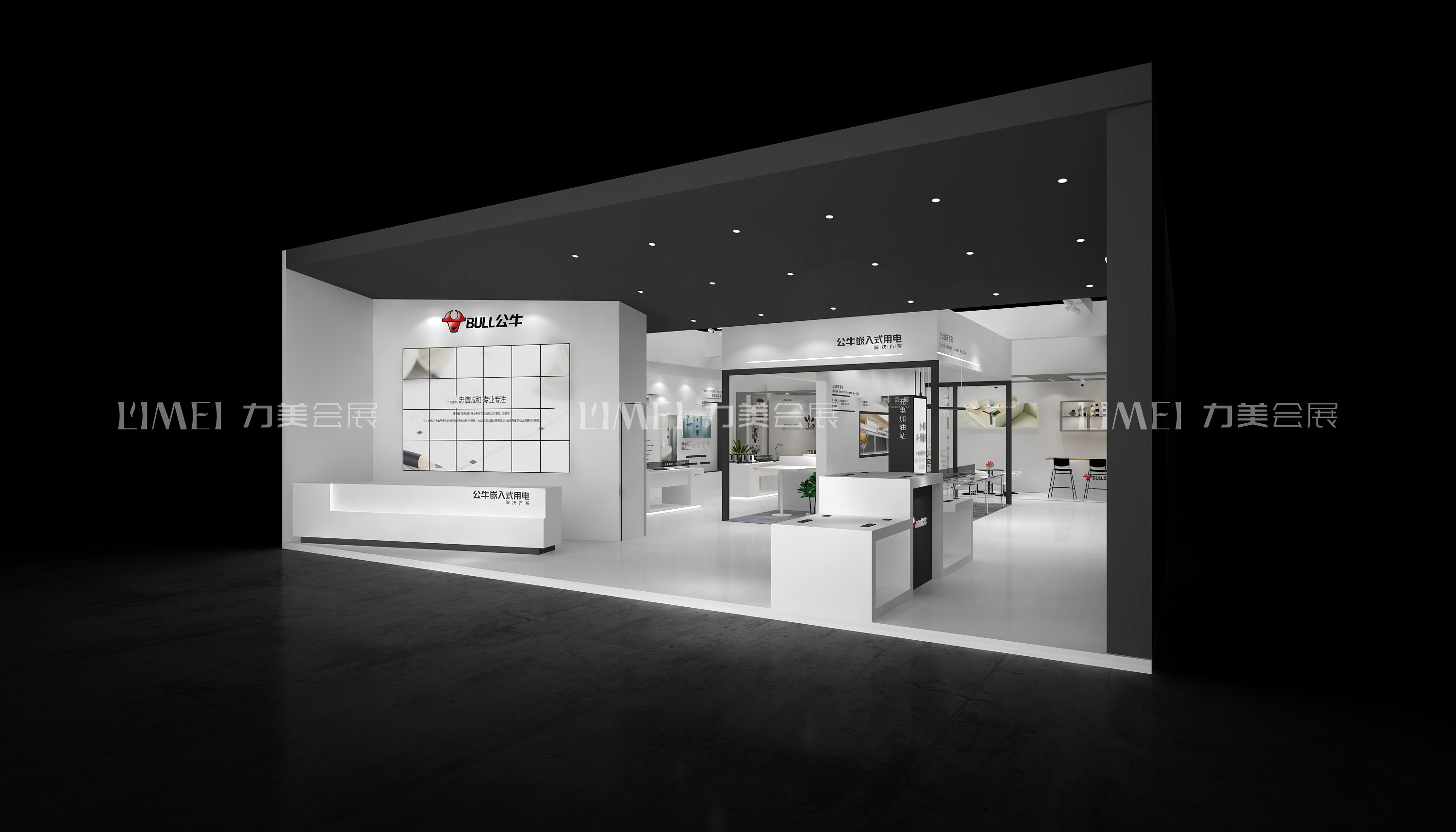 廣州家具展位布展搭建