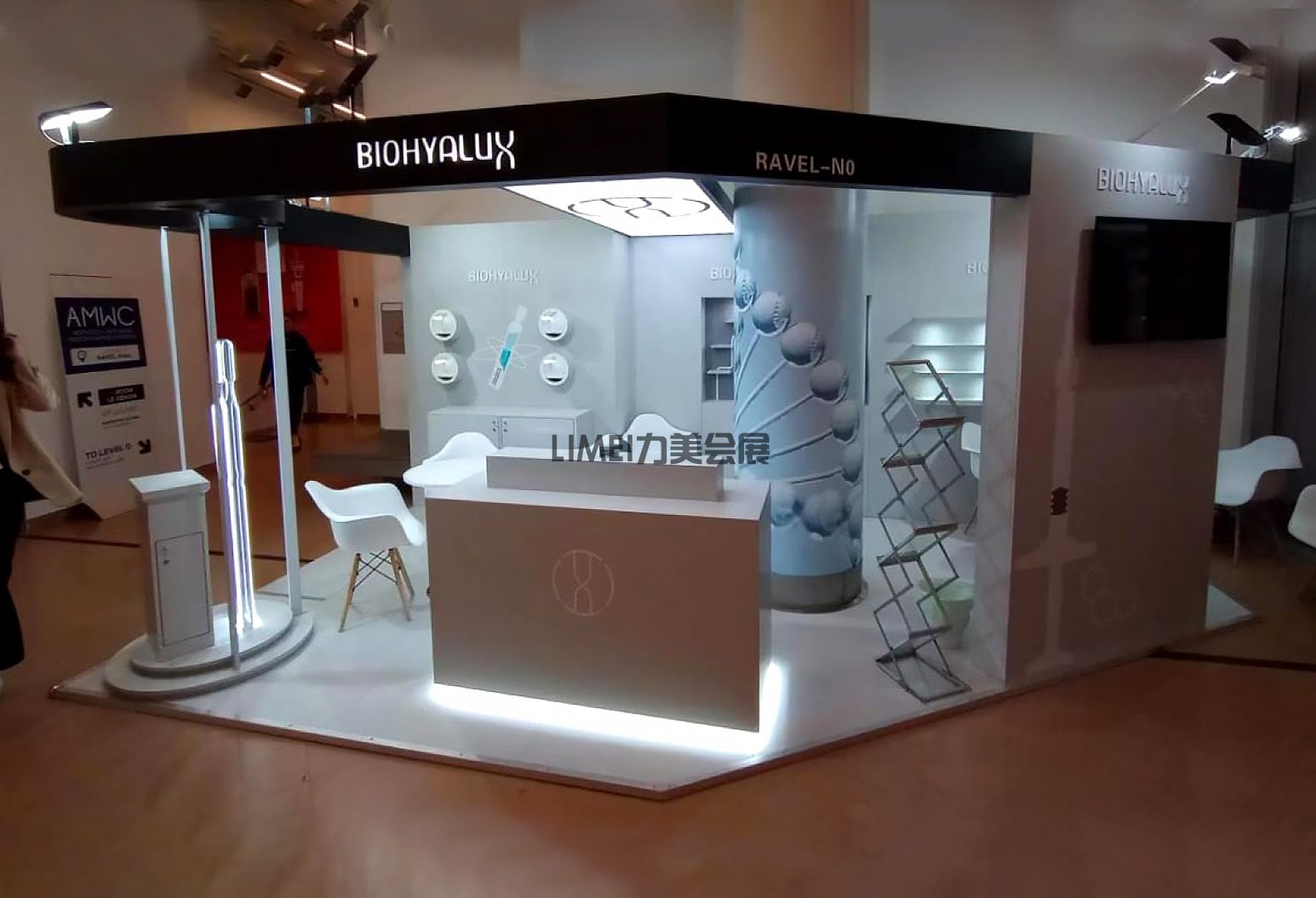 廣州美博會(huì)特裝布展