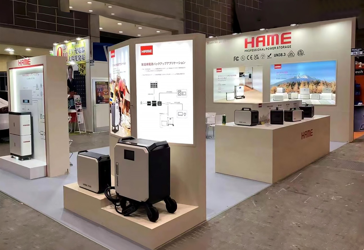 廣州家具展會定制展臺設(shè)計搭建效果圖