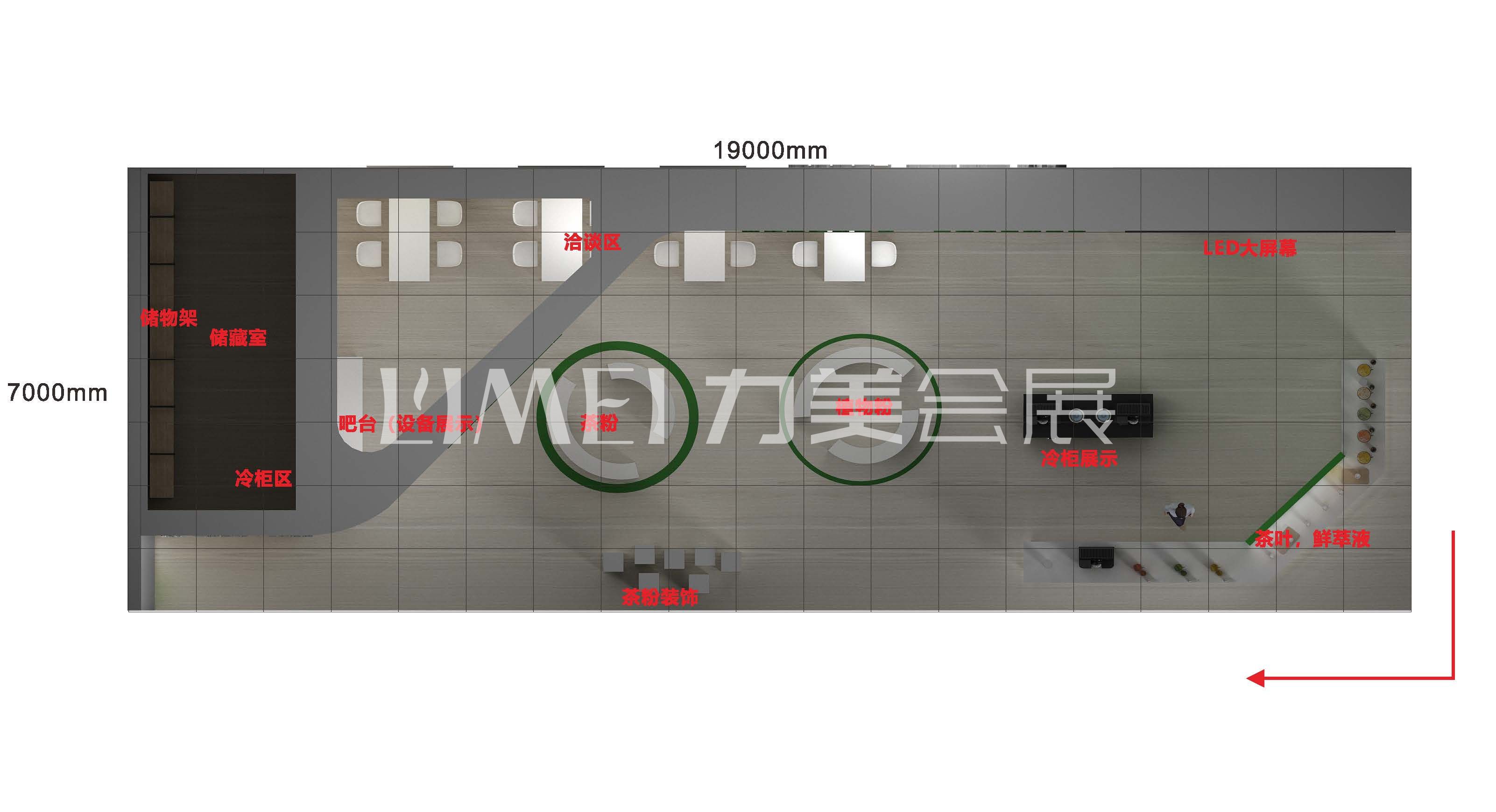廣州建材展展臺裝修設(shè)計