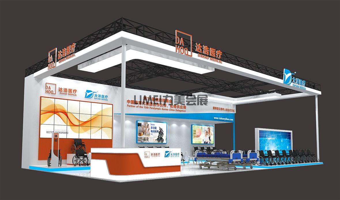 廣州工業(yè)設(shè)備展展覽設(shè)計搭建