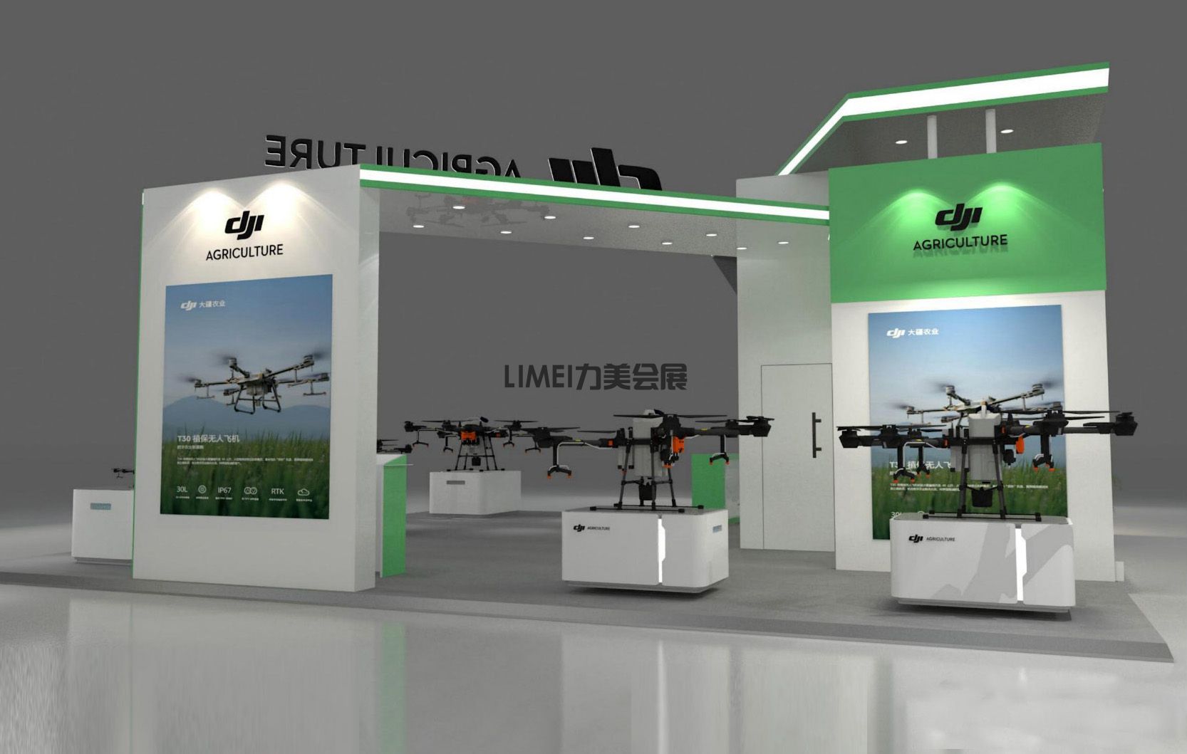 廣州汽車(chē)展展臺(tái)設(shè)計(jì)搭建