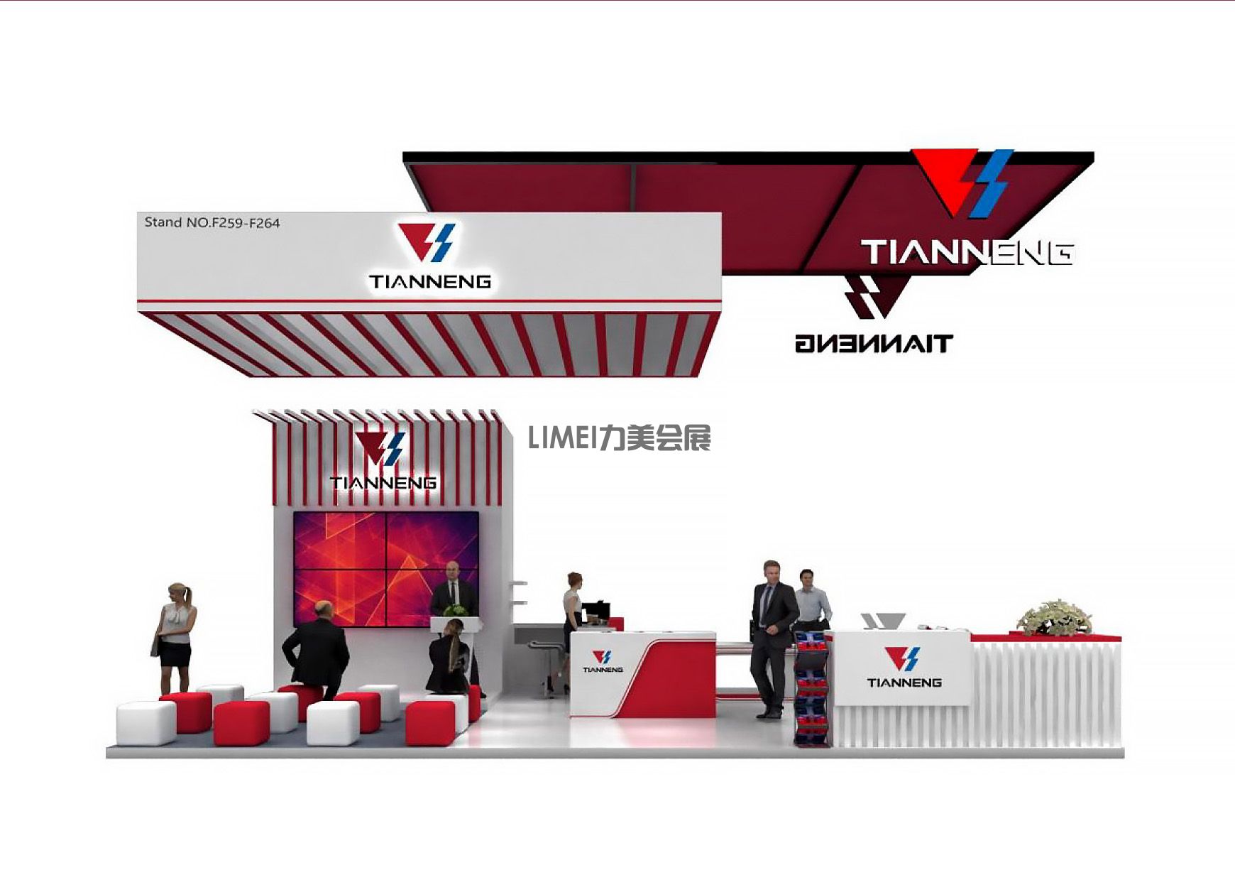  廣州新能源展會(huì)設(shè)計(jì)展臺(tái)搭建