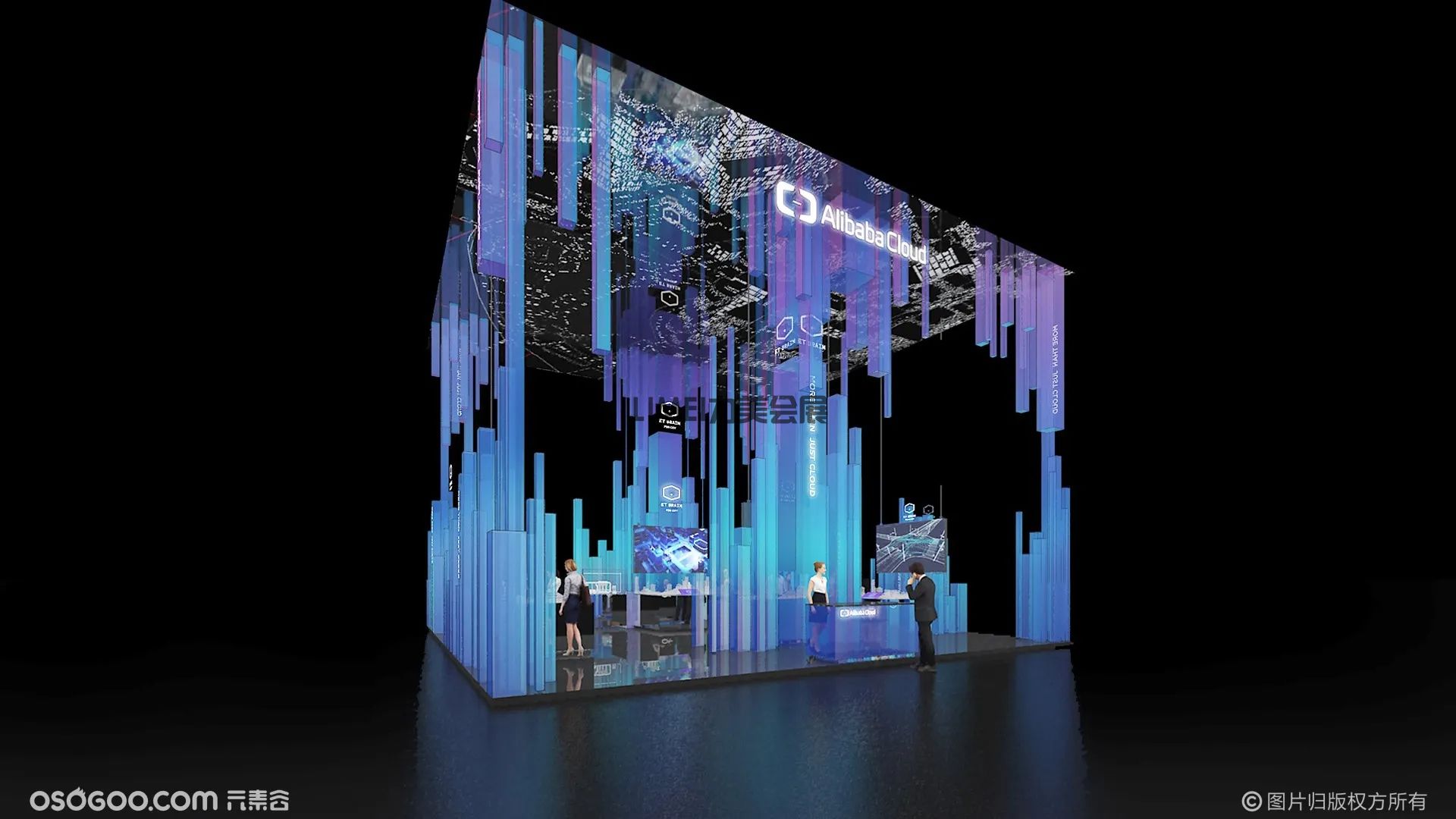 廣州衣柜展展位搭建商