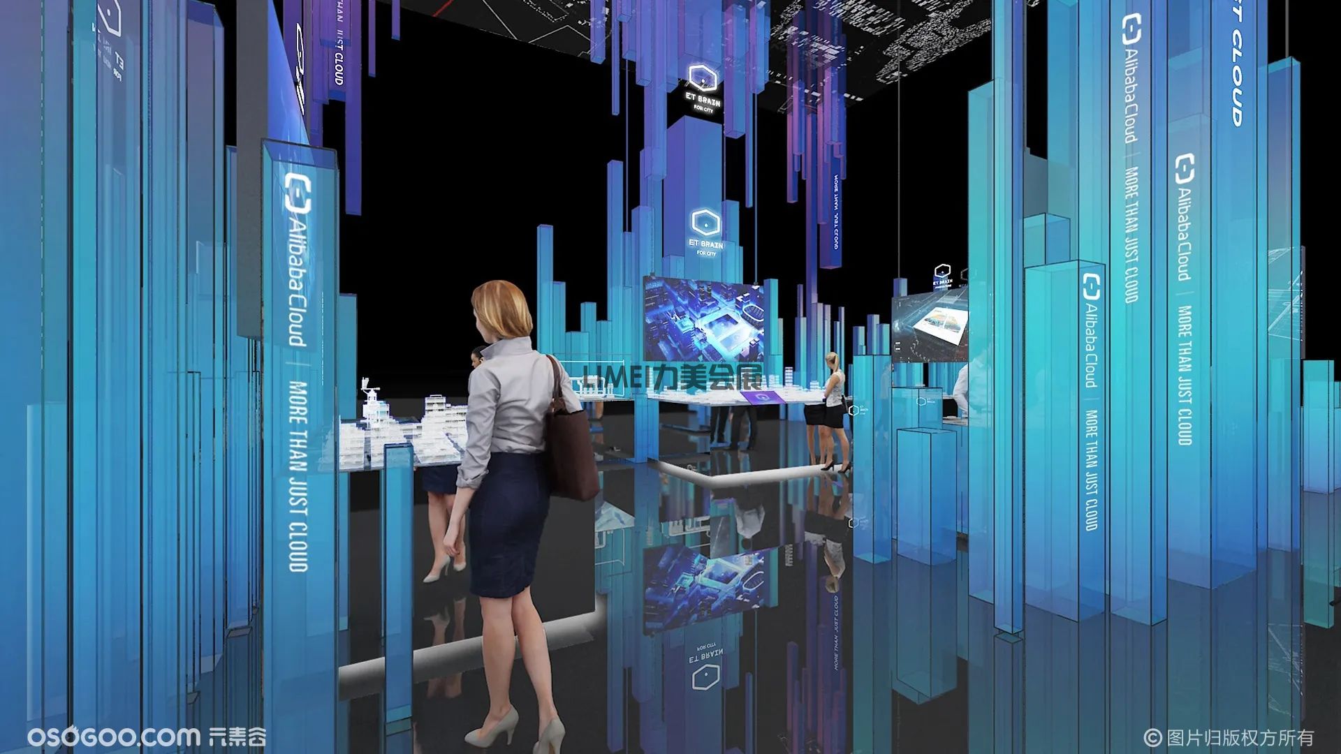 Alibaba Cloud效果圖3.jpg