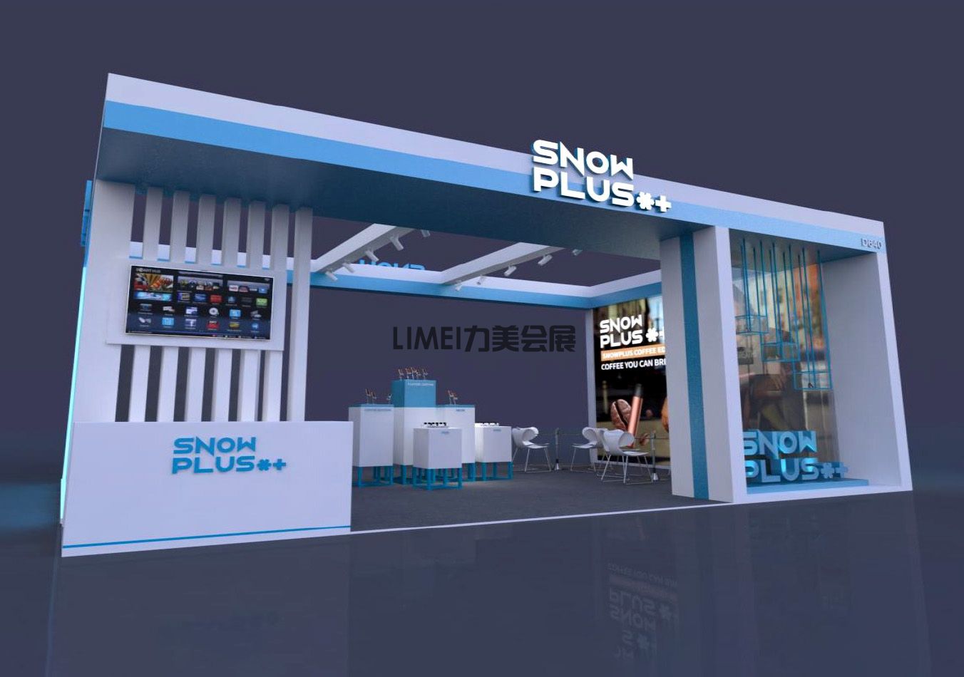 廣州展會(huì)集團(tuán)展廳設(shè)計(jì)搭建