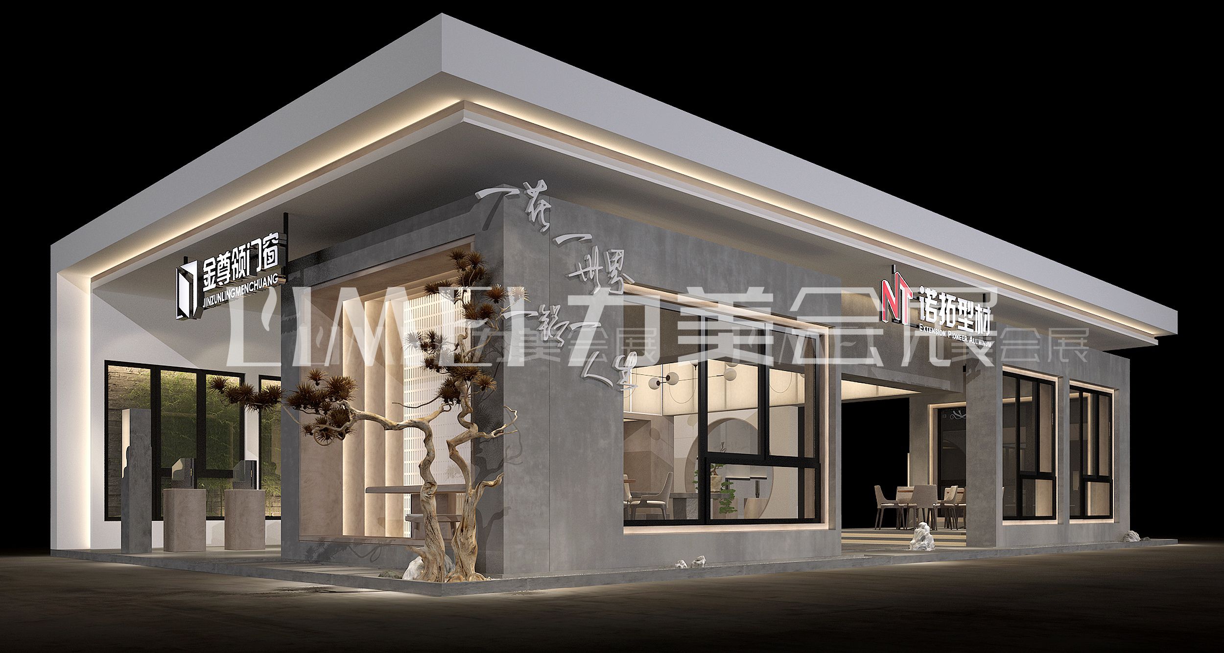 廣州照明展展臺(tái)搭建布展