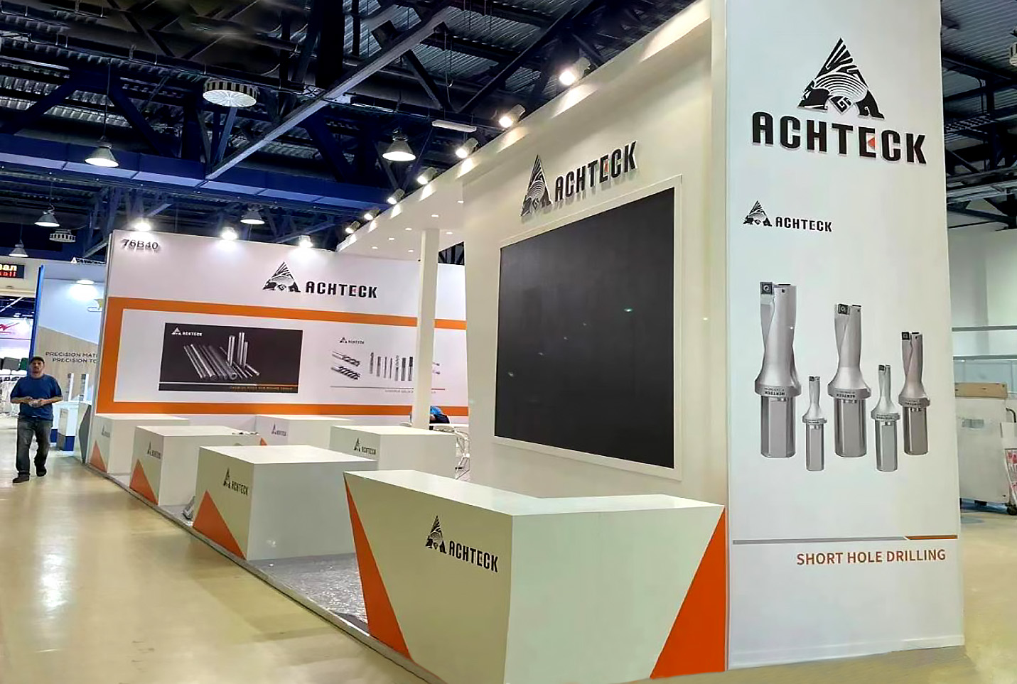 廣州展覽會設(shè)計公司展臺搭建 華南國際印刷工業(yè)展覽會