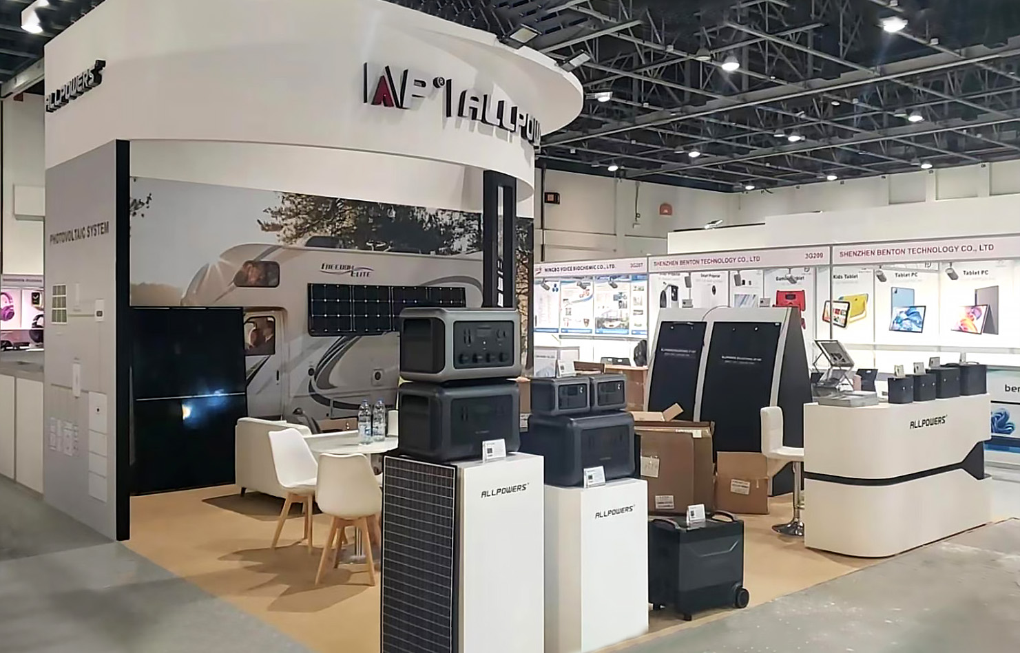 廣州展位設(shè)計(jì)公司搭建廣州五金工具家居用品采購(gòu)交易會(huì)