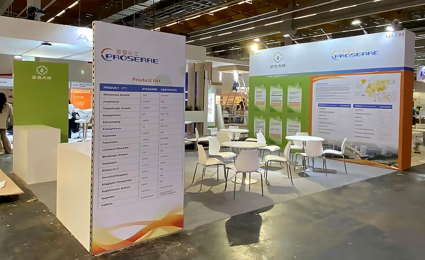 廣州展覽搭建設(shè)計(jì)公司制作 廣州陶瓷工業(yè)展會(huì)展臺(tái)搭建