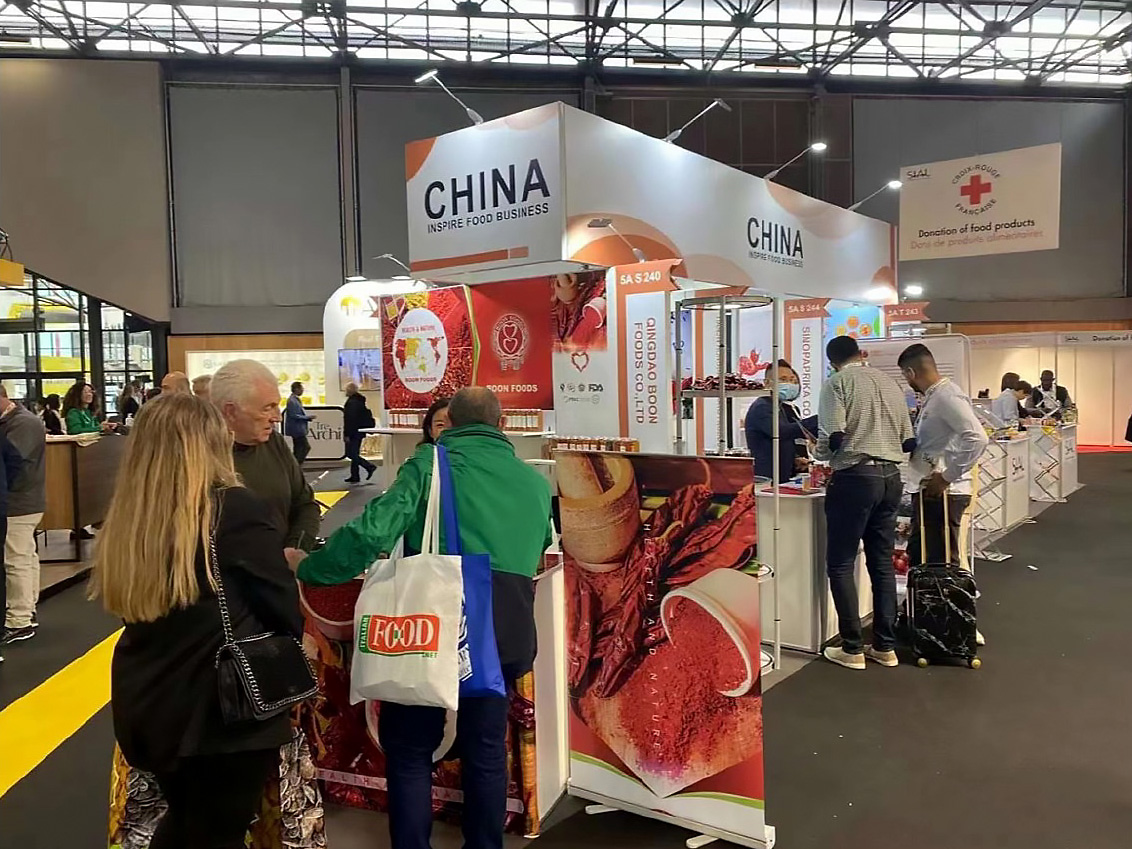 2022年法國巴黎食品飲料展SIAL1.jpg