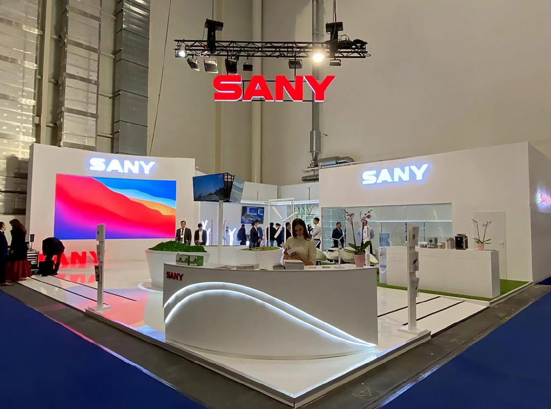 2022年德國(guó)漢堡風(fēng)能展 Wind Energy1.jpg