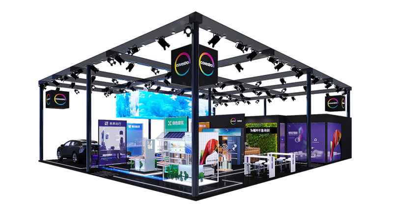  廣州展會設(shè)計(jì)公司人才展臺搭建