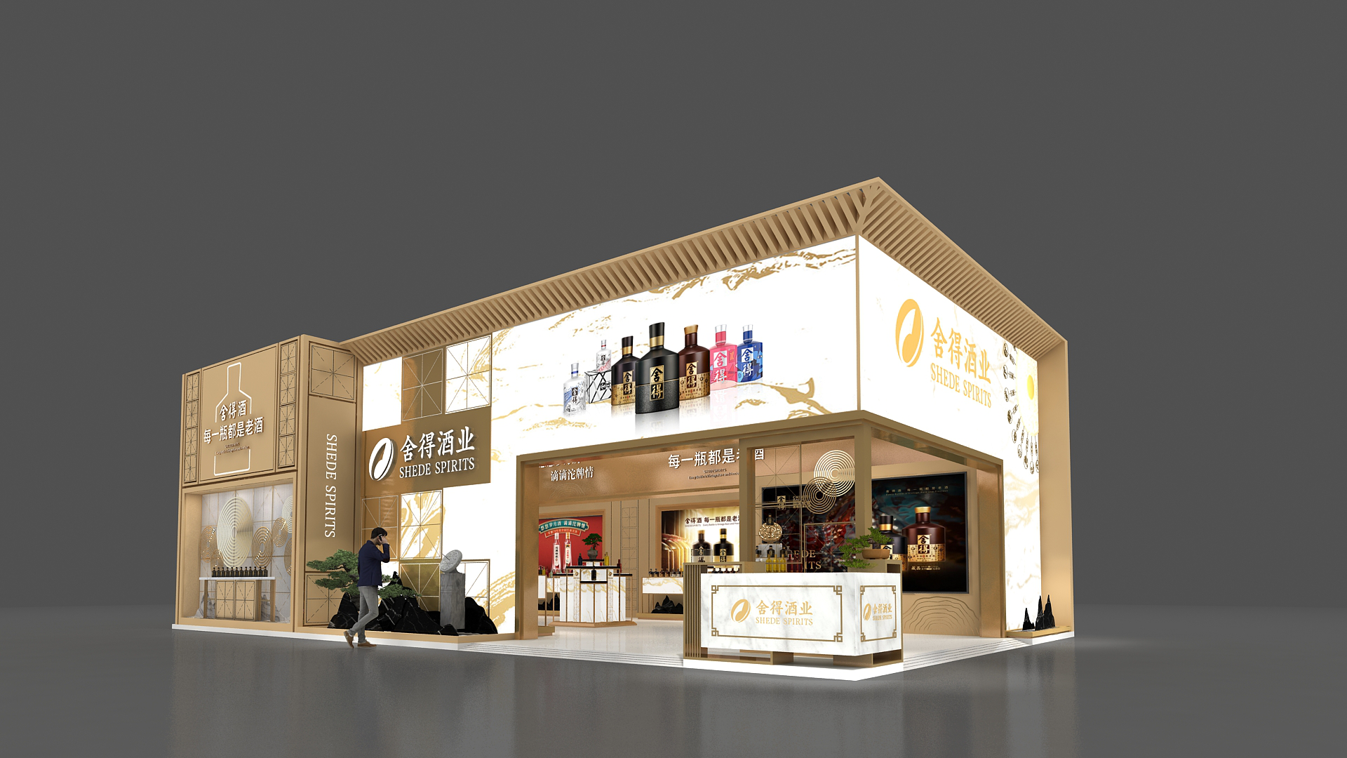 廣州展臺(tái)搭建公司設(shè)計(jì)衣柜展臺(tái)搭建