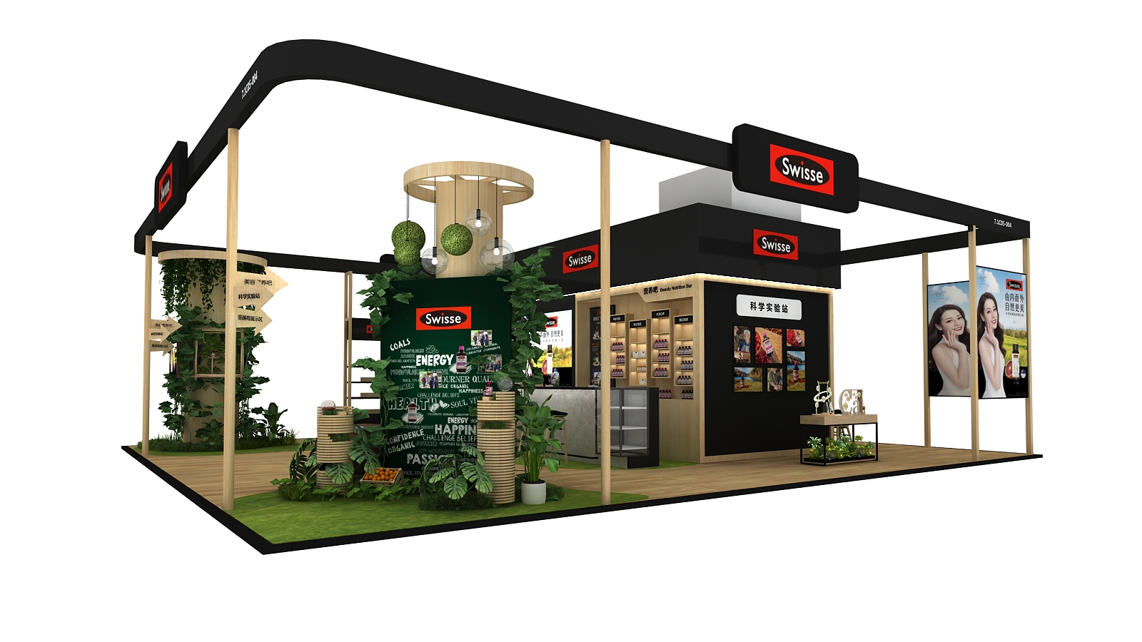 廣州展覽展臺(tái)搭建設(shè)計(jì)公司