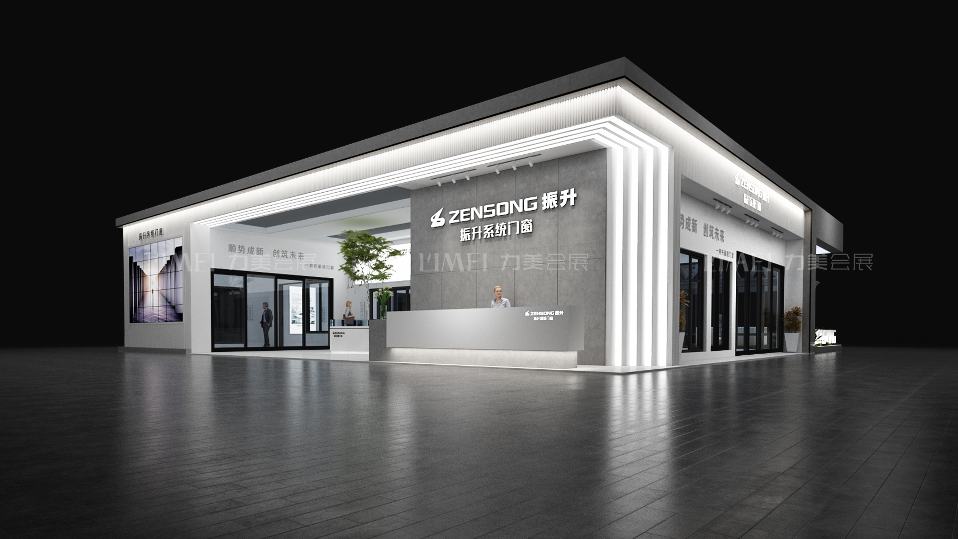 廣州展臺(tái)搭建設(shè)計(jì)公司安博會(huì)展臺(tái)搭建