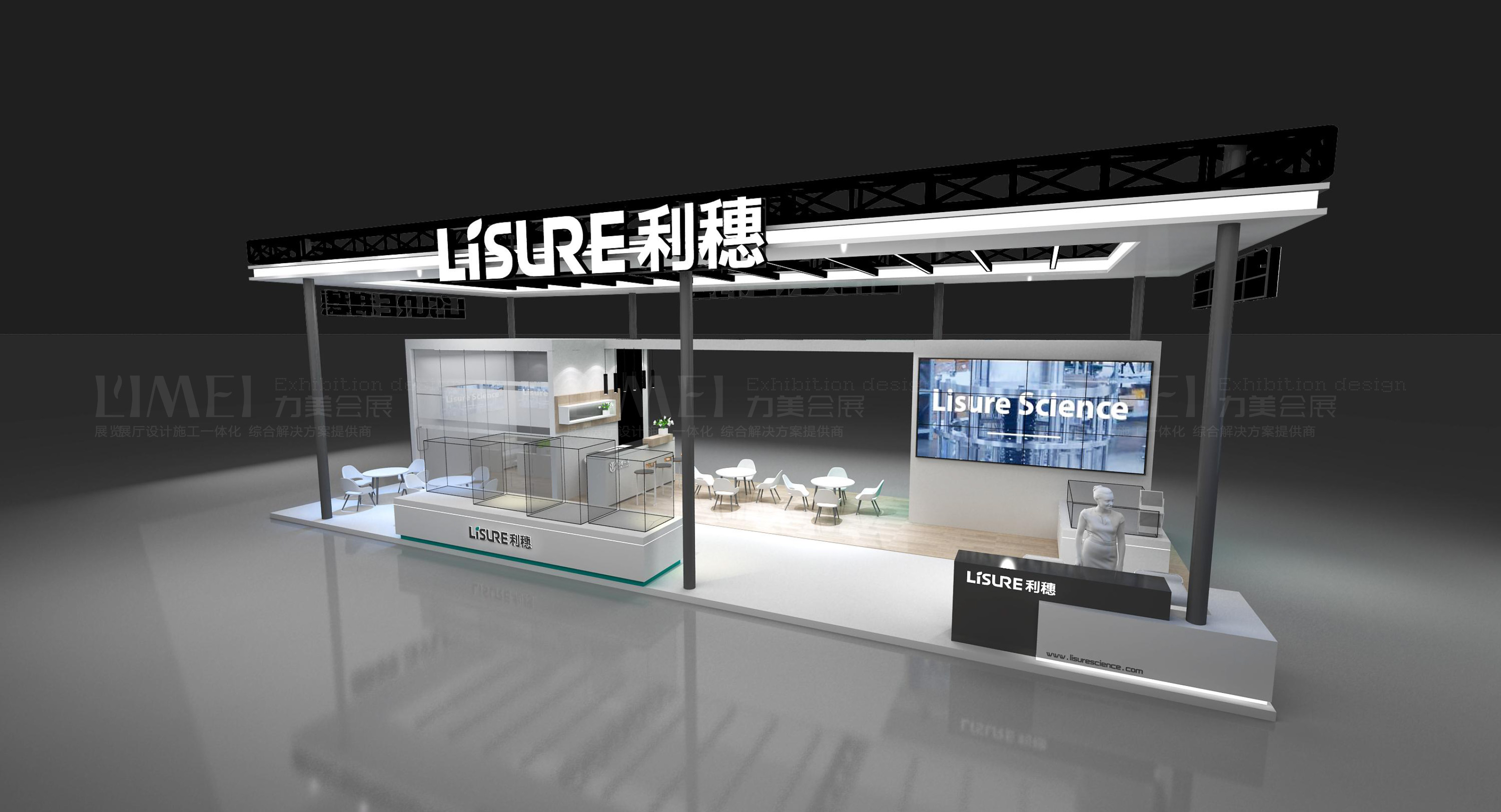 廣州展會設計公司建材展臺搭建