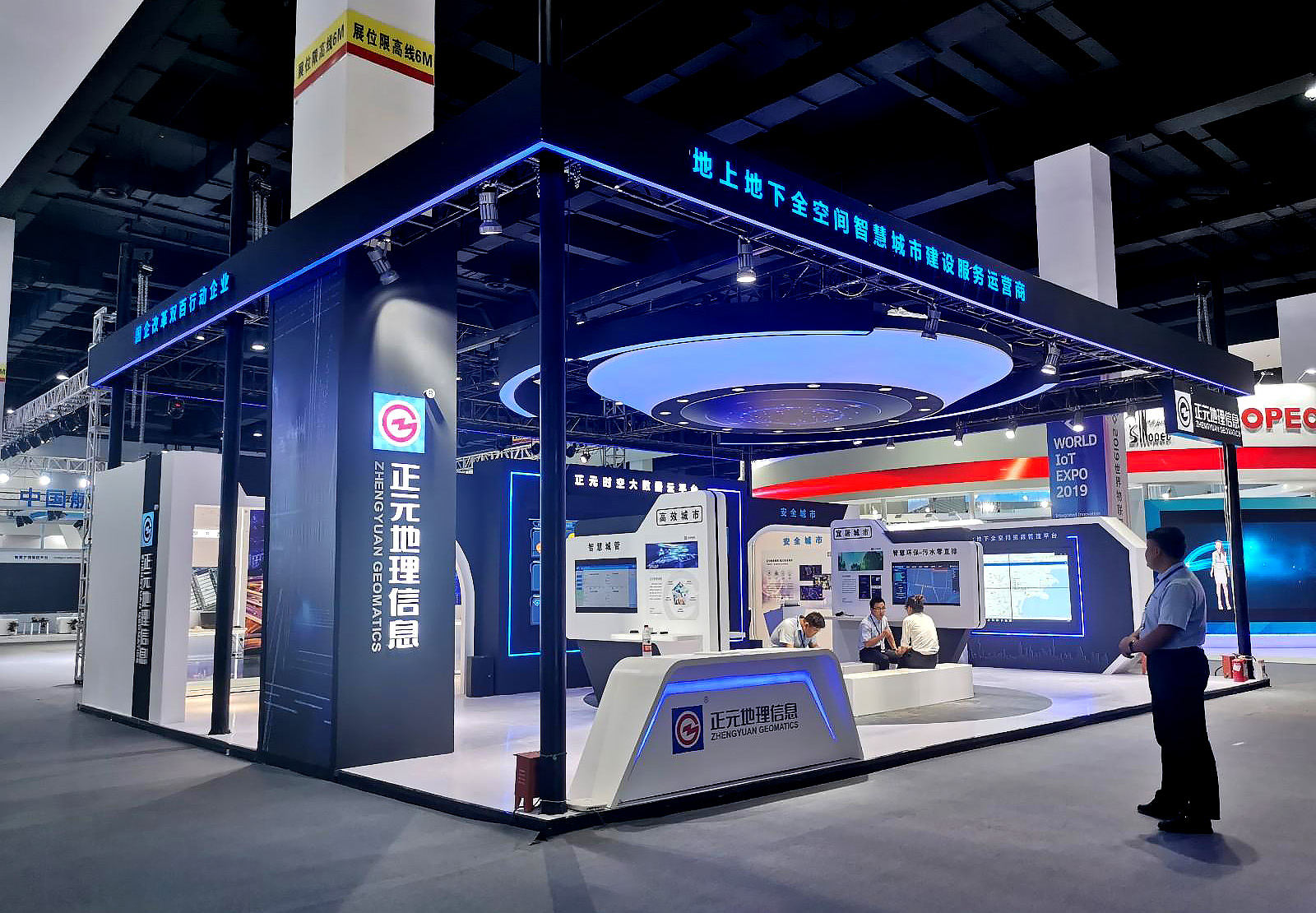 廣州展臺設(shè)計(jì)公司搭建家居家具展位設(shè)計(jì)