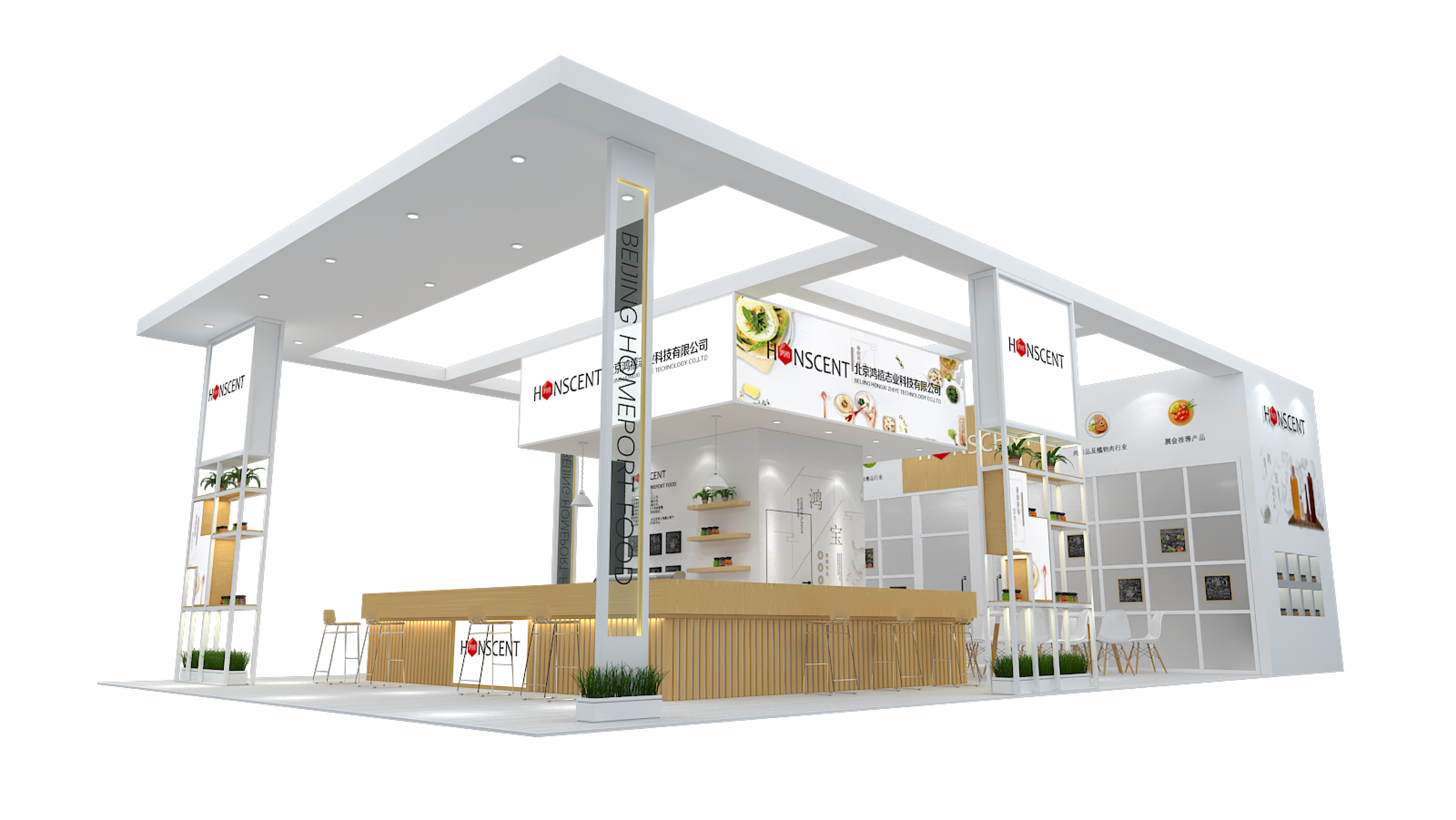 廣州展臺設(shè)計公司搭建旅游教育文具展位