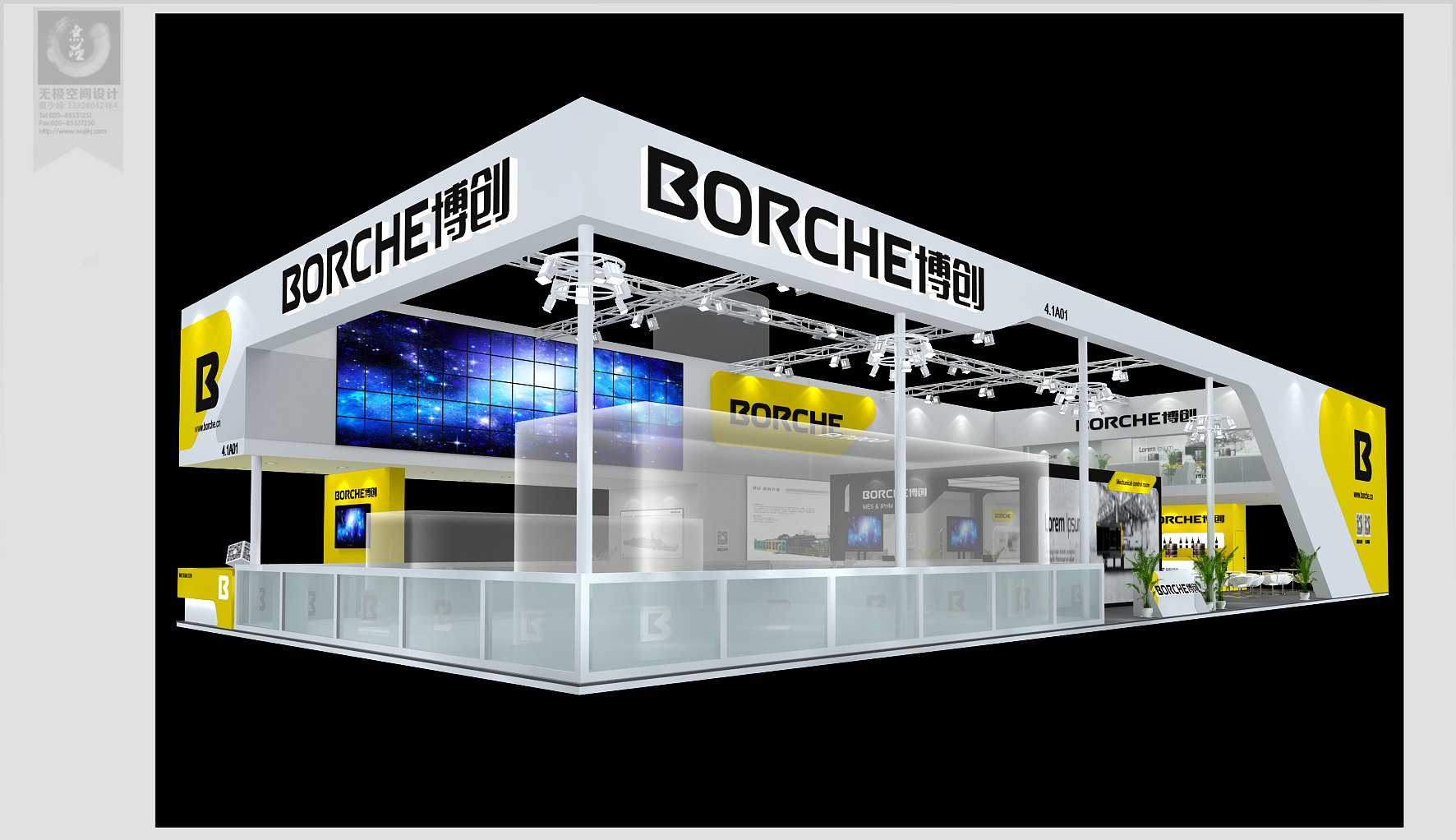 廣州展覽會(huì)設(shè)計(jì)公司安防展臺(tái)搭建