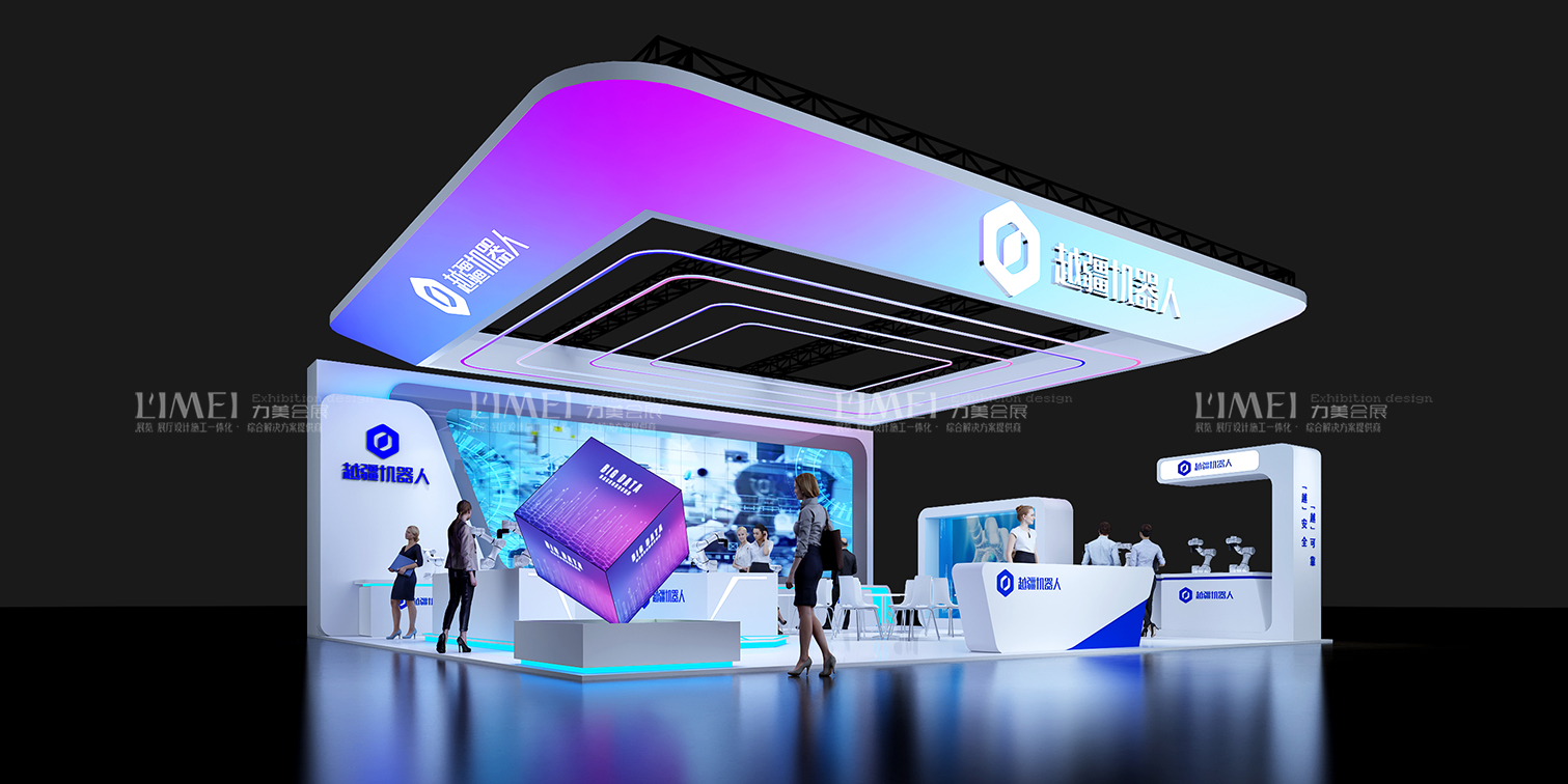 廣州展臺(tái)搭建制作