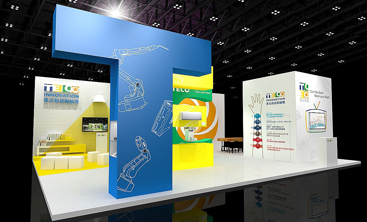 廣州展會汽車配件 廣州展廳設(shè)計展臺搭建