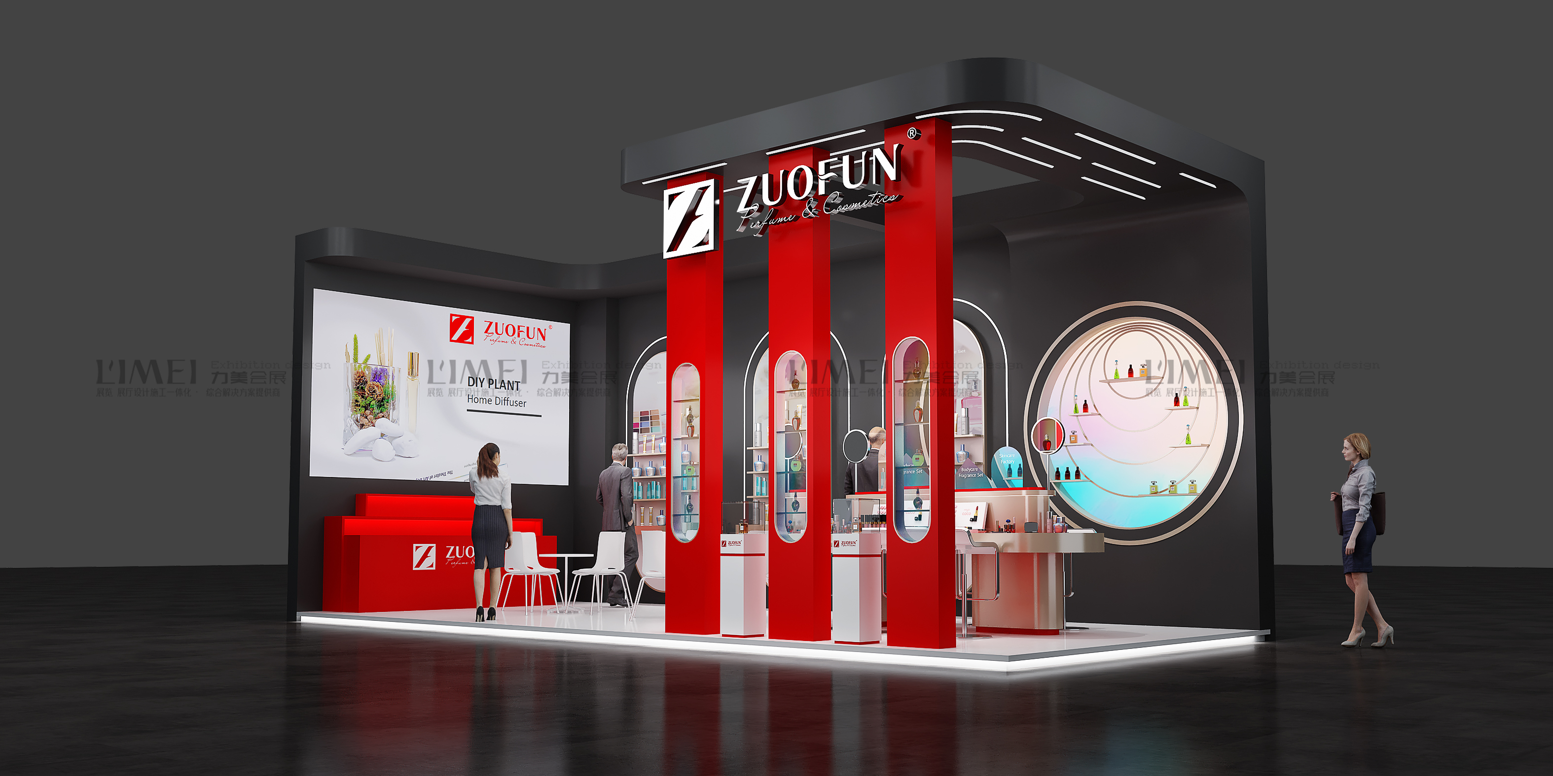 廣州展位設(shè)計(jì)公司美博會(huì)展展臺(tái)搭建