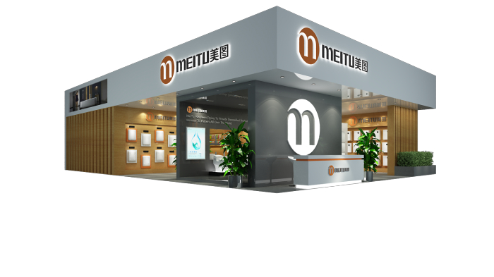 廣州建博會(huì)展臺(tái)搭建商