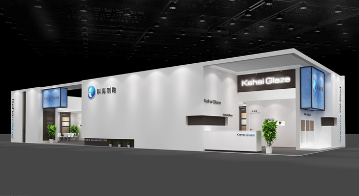 廣州美博會特裝布展