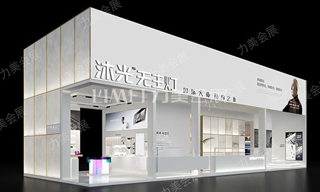 廣州展會(huì)搭建公司