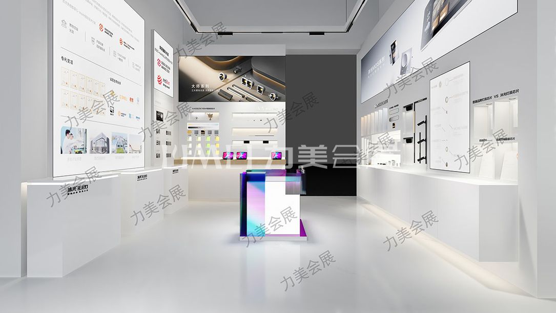 沐光光亞展設計方案0525最終 (2)-8.jpg